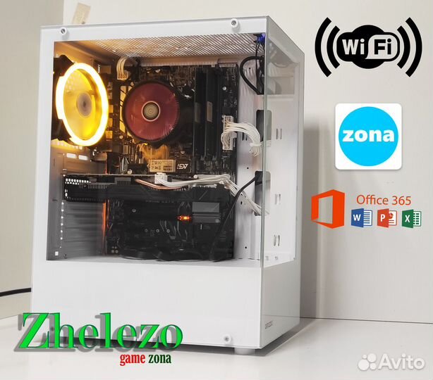 4 ядра intel 3,9 / DDR4-16 гб/SSD 256/hdd 240 /GTX