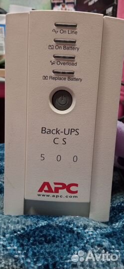 Ибп бесперебойник apc