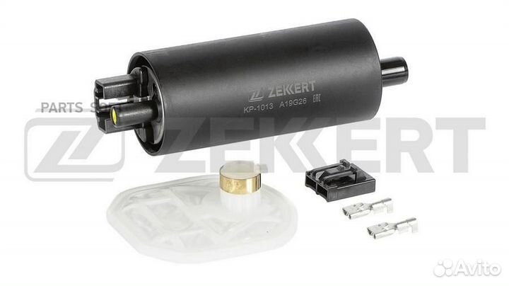 Насос топливный (3 bar) Opel Astra F G 91- Corsa A B 89- Omega A B 86- Tigra 94- Vectra A B zekkert