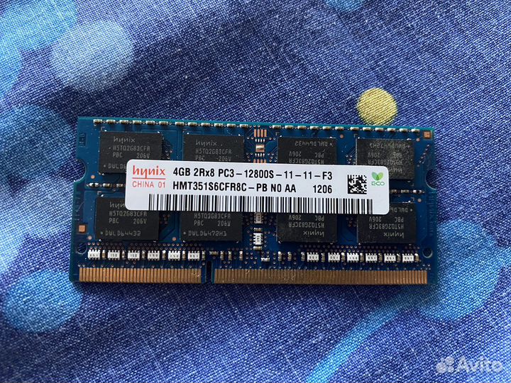 Оперативная память Hunix 4GB DDR3 1600 sodimm