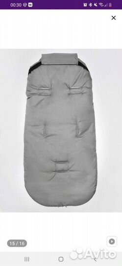 Конверт в коляску 85см