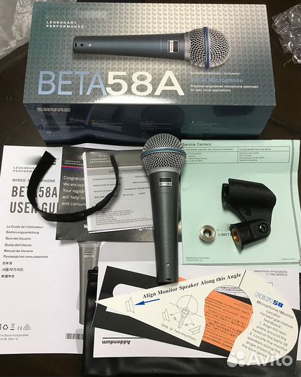 Shure beta 58a