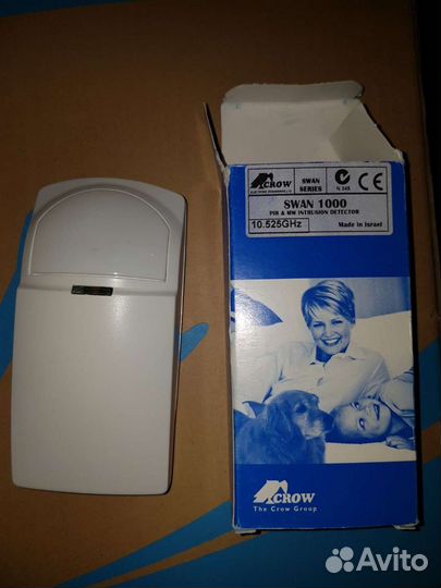 Пожарная безопасность