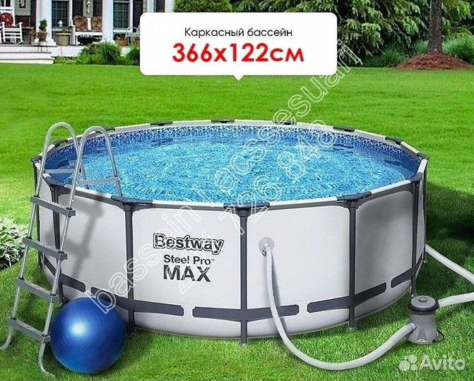 Каркасный бассейн