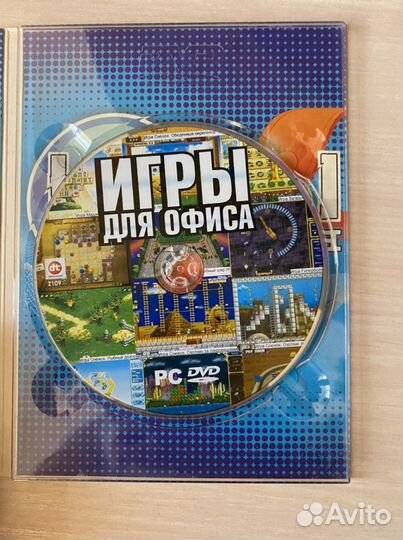 Игры на компьютер