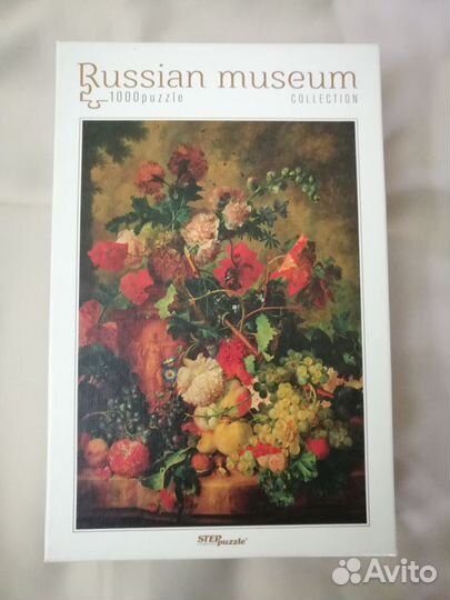 Пазлы Russian museum collection