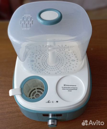 Стерилизатор