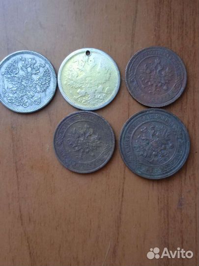 Монеты царские и СССР