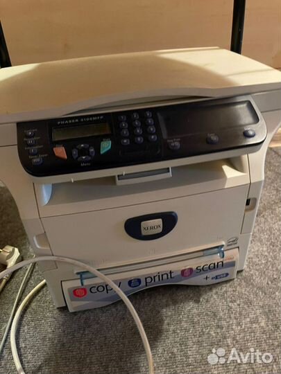 Принтер лазерный мфу