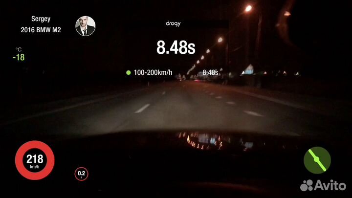 Измерение динамических показателей автомобиля