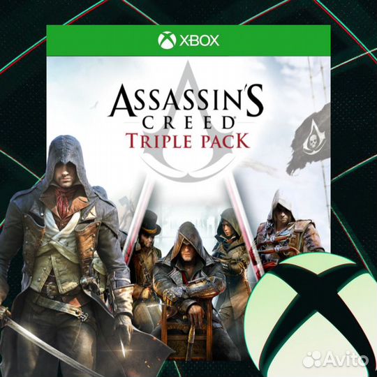 Assassins Creed Triple Pack xbox oneseries