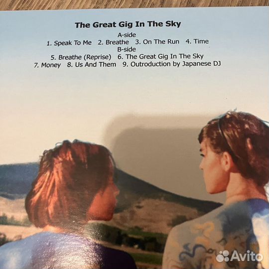 Pink Floyd-The Great Gig In The Sky Pic LP LTD
