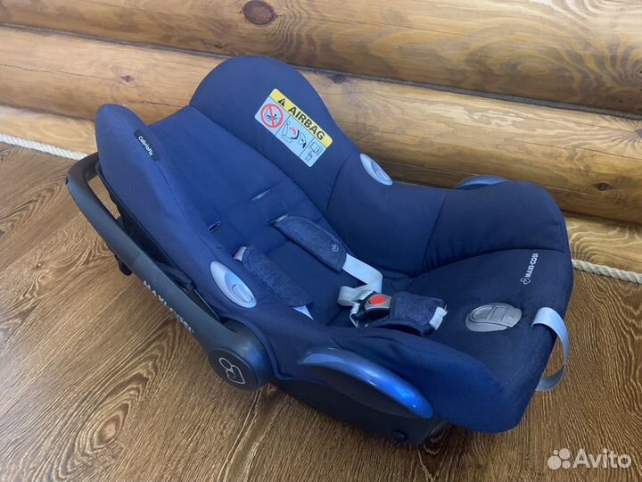 Автокресло автолюлька Maxi Cosi