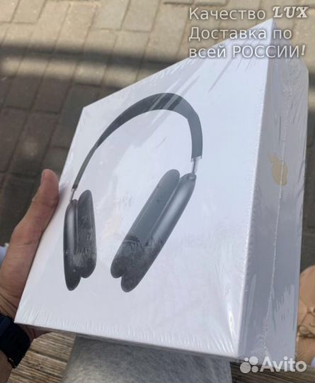 Apple AirPods Max новые в пленке