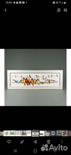 Набор для вышивания крестом фирмы Чаривна мить