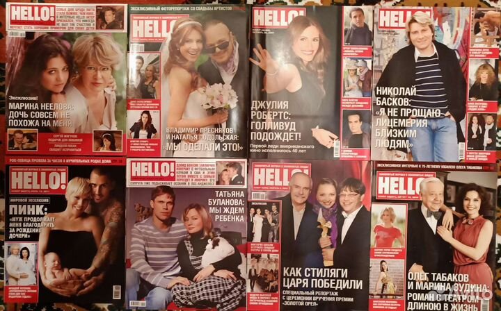 Журналы Hello и Ok