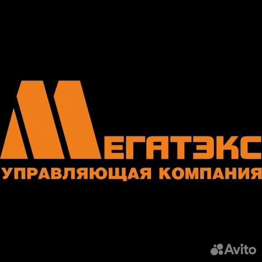 Требуется оператор склада (Склад Озон)