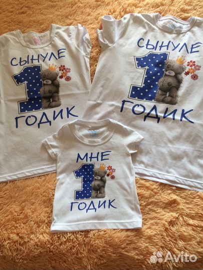Футболки