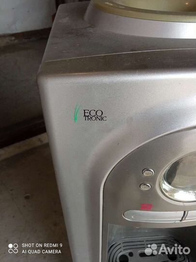 Кулер для воды напольный бу