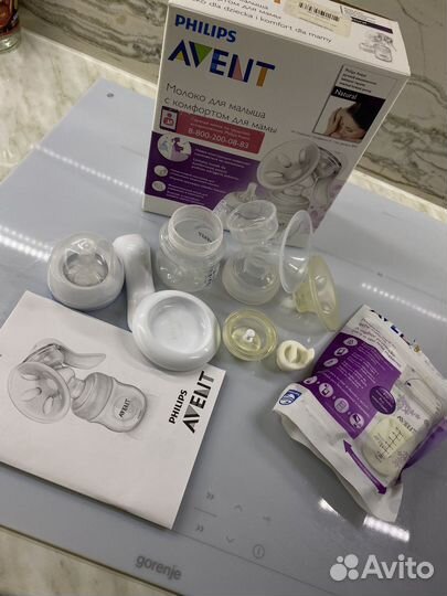 Молокоотсос ручной