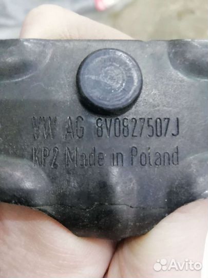 Ответная часть замка багажника Volkswagen Tiguan 2