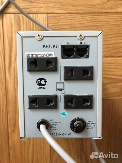 Стабилизатор напряжения Defender