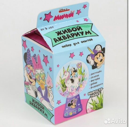 Живой аквариум игрушка набор для опытов