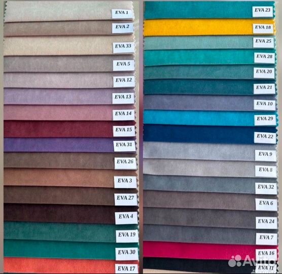 Кресло кровать