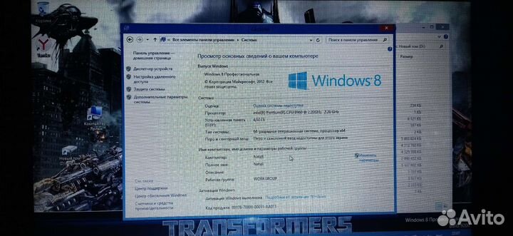 Установка windows