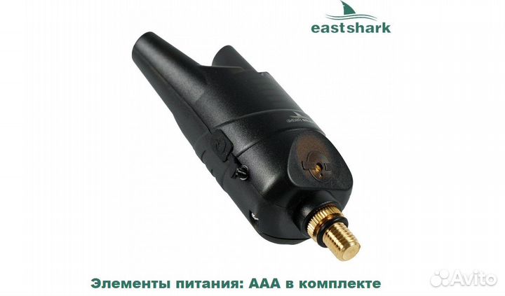 Набор сигнал. с пейджером EastShark ESQ 001 (4+1)