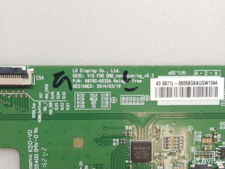 6870C-0532A