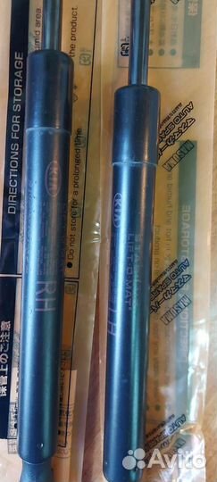 Газовые упоры kia ceed 1 универсал