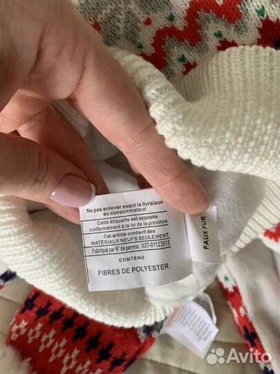 Комплект шапка, шарф