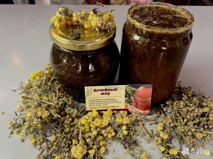 Медовое мужское средство