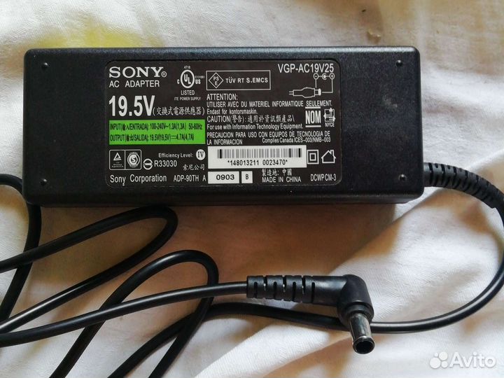 Блок питания для ноутбука sony vaio