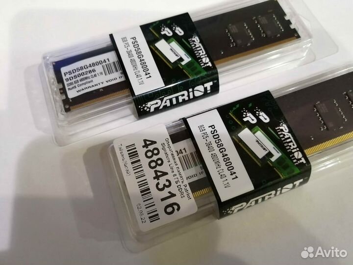 Оперативная память Patriot DDR5 - 8гб х 2шт