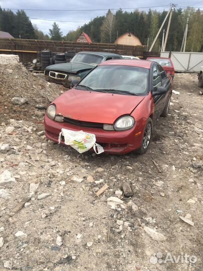Запчасти на dodge neon