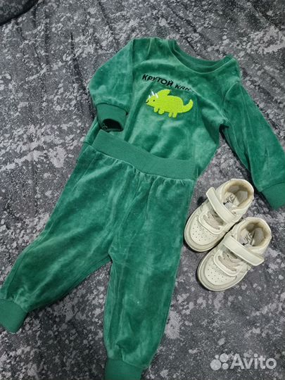 Костюм детский