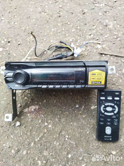 Автомагнитола sony