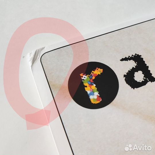 Radiohead - Pablo Honey