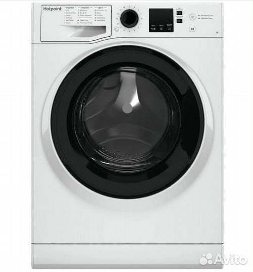 Стиральная машина Hotpoint-Ariston NSS 6015 K