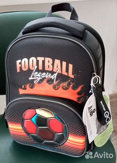 Ранец школьный Berlingo