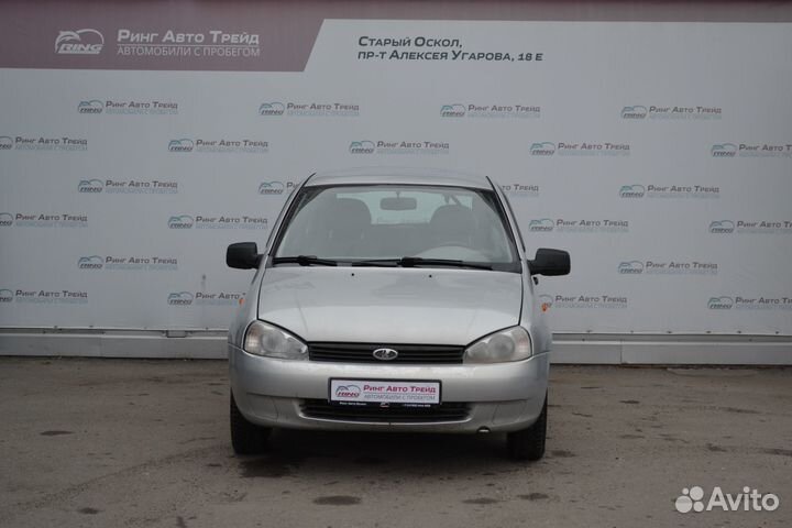 LADA Kalina 1.6 МТ, 2011, 131 361 км