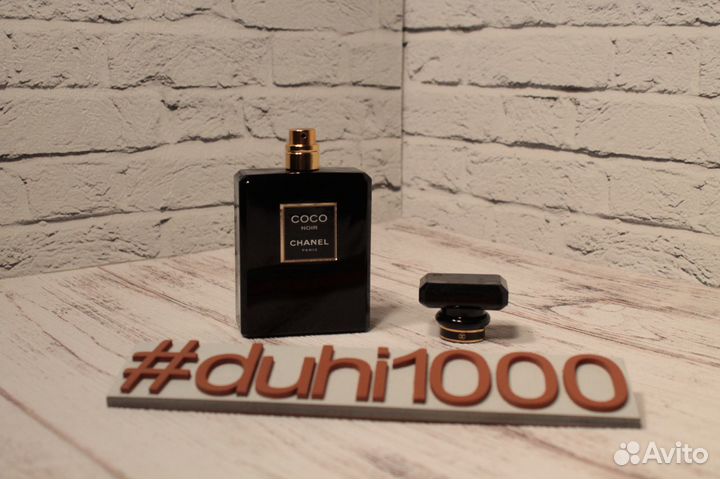 Женские духи Chanel Coco noir