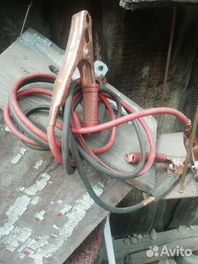 Провода пускавве