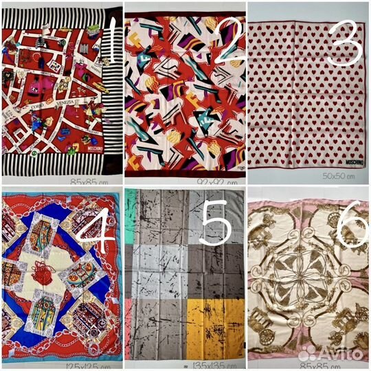 Fendi Hermes Volvo Vakko шелковый платок