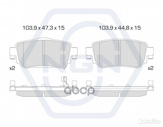 Колодки тормозные дисковые керамические зад