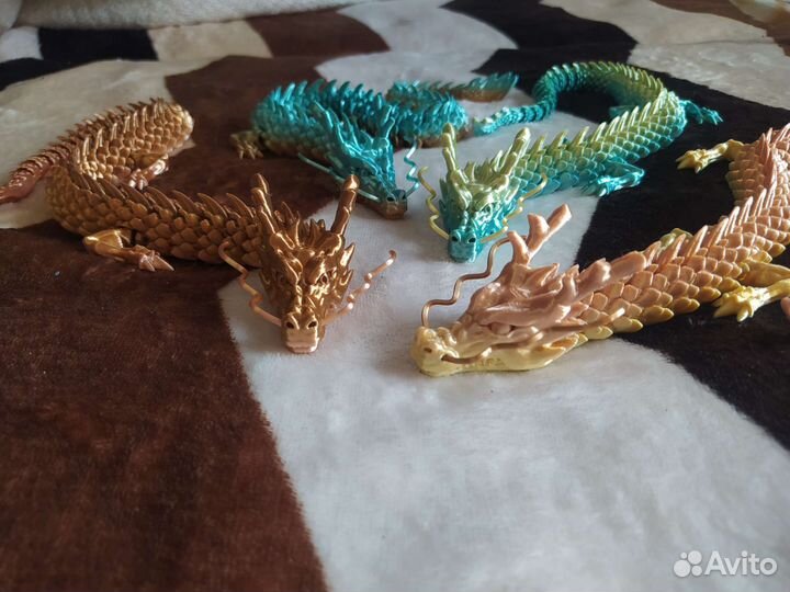 Змеевидный дракон