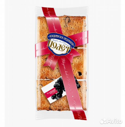 Слоёный десерт Полёт с Изюмом 220г (опт)