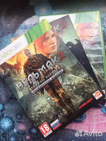 Ведьмак 2 xbox 360 расширенное издание купить в Москве | Электроника ...